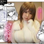 満たされて目覚める朝に、地味な朝食を 田中ねね