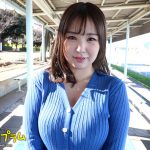 前略四畳半の奥様 とあさん 34歳 ●素人四畳半生中出しシリーズ 聖璃とあ