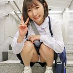 メスガキ07 ちびっ子ボイン りむちゃん 154cmHカップ おじさん大好きミニマム美少女の秘密のえっちなお遊び探検記。 弓乃りむ